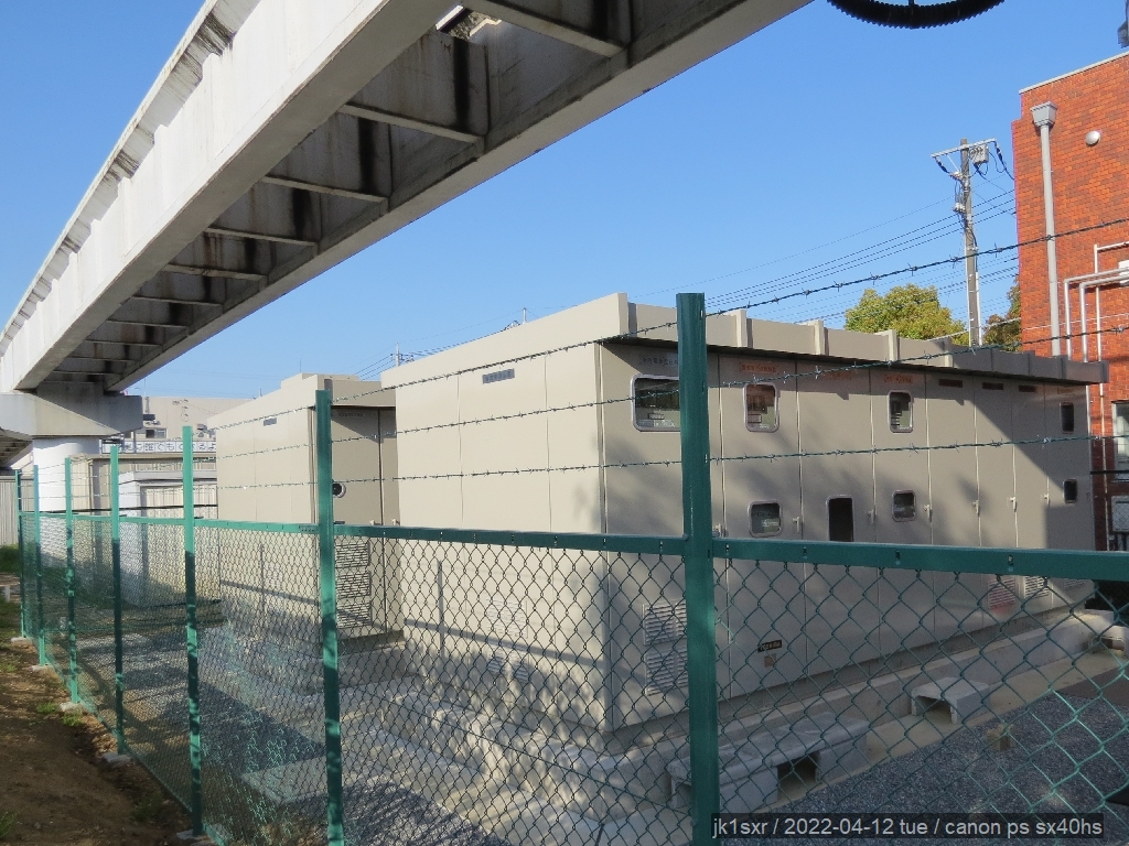 Yukarigaoka rail sbustation